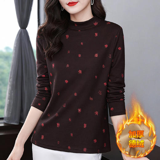 双面一体绒德绒打底衫女冬季新款半高领内搭上衣气质显瘦大码长袖 商品图1