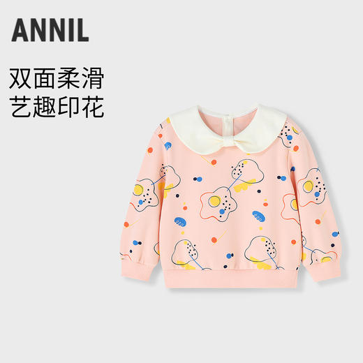 【实体店同款】女童圆领长袖卫衣春季新款安奈儿童装TG611613 商品图0