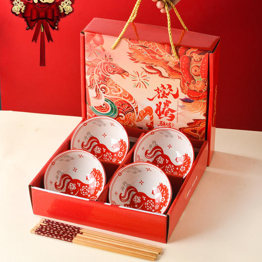 【马年陶瓷餐具礼盒】马年礼品碗筷套装陶瓷碗具餐具新年会小礼品送客户伴手礼。rf 商品图1