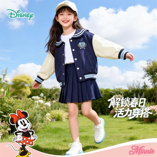 迪士尼女童外套XD1ES027 商品图1