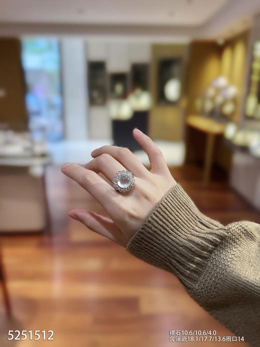 5251512，蛋面戒指。具体价格微信咨询 商品图4