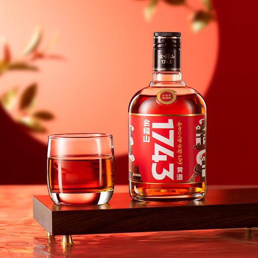 会稽山官旗 黄酒绍兴黄酒整箱 会稽山1743半干型花雕酒500ml*6瓶装老酒 商品图1