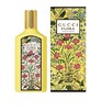 GUCCI古驰 绮梦香草兰Gucci Flora Gorgeous Orchid 小样/正装 商品缩略图0