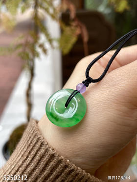 5250212，平安扣裸石。具体价格微信咨询