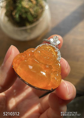 5210312，黄翡佛公吊坠。具体价格微信咨询