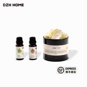 金昭玉粹 | 宋氲晶石扩香套装 天然黄晶石与自然香气结合（礼盒中赠送随野茶香调精油和木质香调精油）