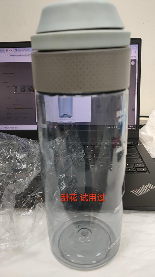 6944662548439 乐扣乐扣Lock&Lock 【学生专用】大容量便携户外健身杯男女生运动塑料水杯夏季男女【550ml】 商品图5