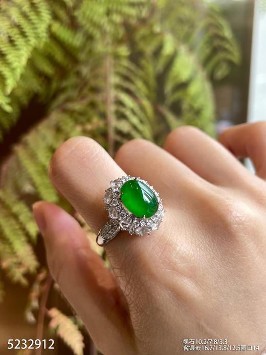 5232912，蛋面戒指。具体价格微信咨询 商品图3