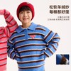 fx-【超级马力】咕噜日记儿童条纹POLO领毛衣亲子装男女童松软感上衣PDMY2515 商品缩略图2
