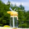 ABF655LYELBS 乐扣乐扣Lock&Lock 【配杯刷】手拎儿童吸管杯男女宝宝卡通饮水杯刻度吸管杯夏季水杯 商品缩略图2