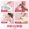 【滴露滋润倍护抑菌洗手液】99.99%抑菌率 多重滋润洗后不拔干 商品缩略图3