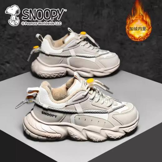 清仓特价【史努比】儿童春秋休闲鞋运动鞋软底舒适百搭26-39 商品图2