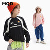 【MQD】【170】童装男女童长袖t恤春秋季款华夫格儿童圆领卫衣宝宝上衣内搭 商品缩略图0