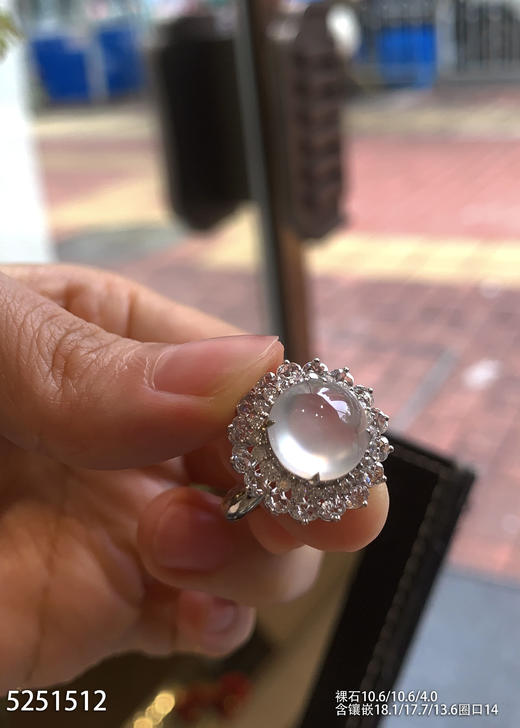 5251512，蛋面戒指。具体价格微信咨询 商品图3