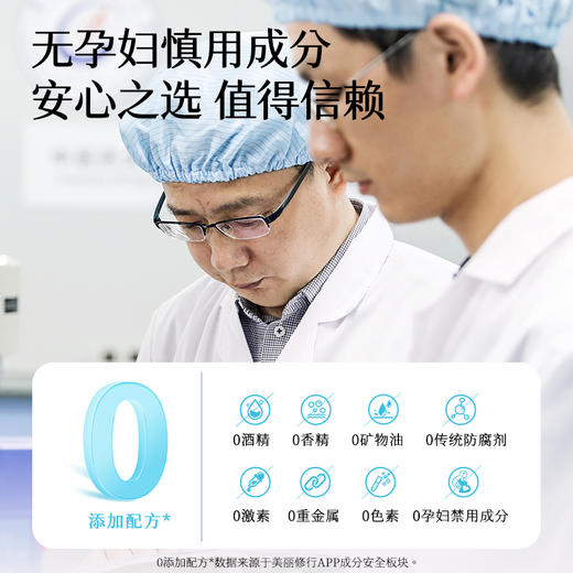 【干性肌肤】初夏堂玻尿酸水光黑面膜补水保湿控油淡化痘印清洁收缩毛孔正品女 商品图3