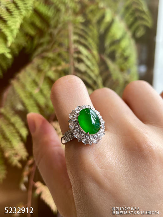 5232912，蛋面戒指。具体价格微信咨询 商品图5