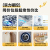 统帅（Leader）海尔出品 悦己滚筒洗衣机 全自动内衣洗 10公斤仿手搓内筒XQG100-L506S 商品缩略图1