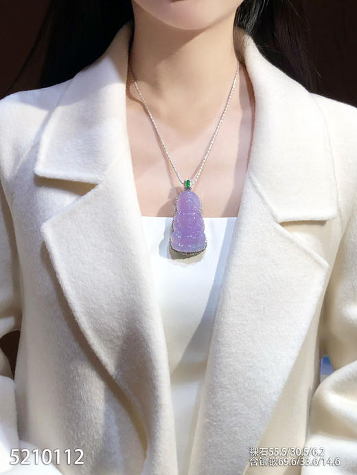 5210112、观音吊坠。具体价格微信咨询 商品图4