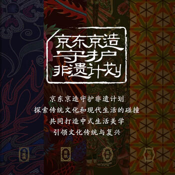 京东京造气泡苏打水饮料330ml*6罐【绵密汽泡】0糖0脂0卡原味无糖调酒含汽 /水饮冲调 /饮料 /苏打水 商品图5