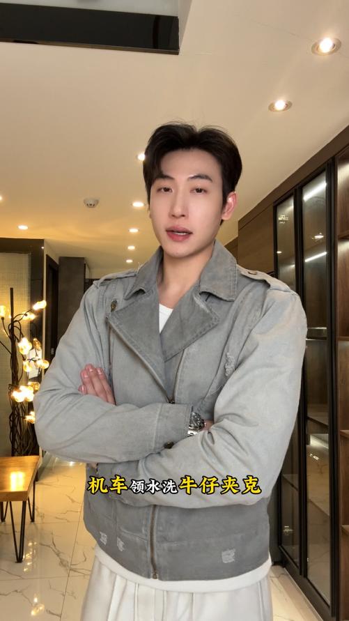 F7122SDSA秋冬新款痞帅男装简约做旧磨破斜拉链设计翻领夹克外套百搭 商品图0