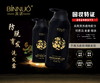 宾诺防脱固发洗发露 300ml+500ml防脱礼盒 礼品类 商品缩略图0