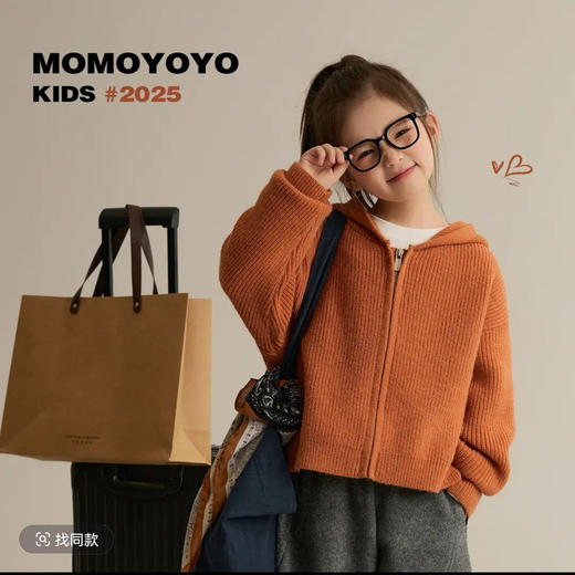 老米优品🎈复古色系超美！120码-170码《亲子款儿童秋冬针织开衫外套》连帽毛衣，叠搭松弛感满满~ 商品图1