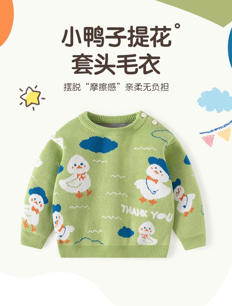 hWuQiv+lytTTaj2BXi/MXi+2S4uu4soYinsP