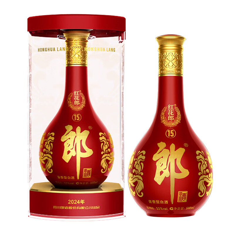 53度郎酒红花郎十五新版酱香型1*500ML