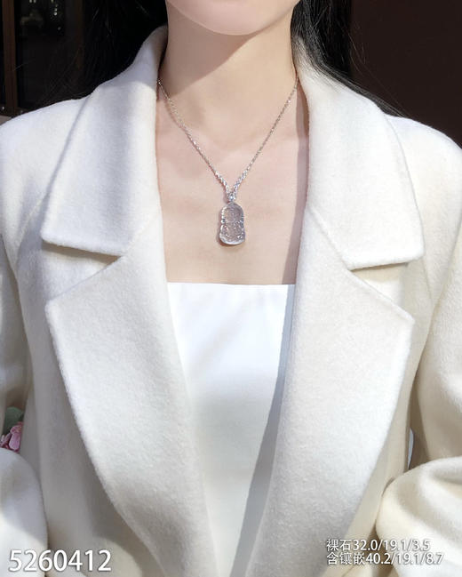 5260412，如来吊坠。具体价格微信咨询 商品图7