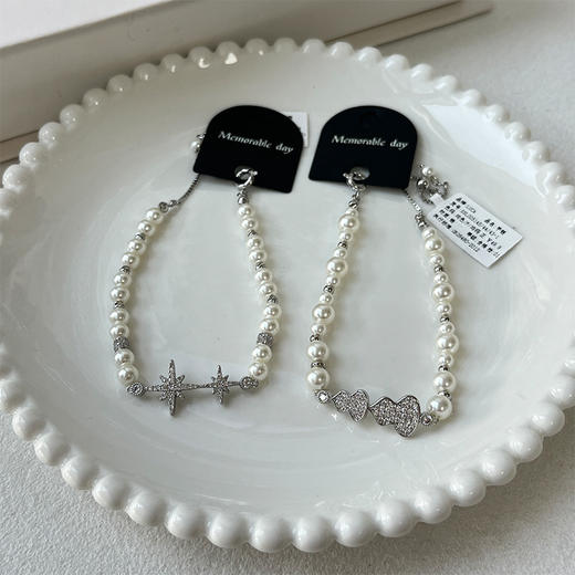 法式温柔珍珠手链新款小众设计感气质叠戴串珠手饰手链-纪念日百货门店同款168197724 商品图3