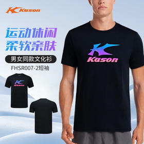 2026年新款李宁凯胜KASON运动休闲透气男女款文化衫羽毛球服FHSR007