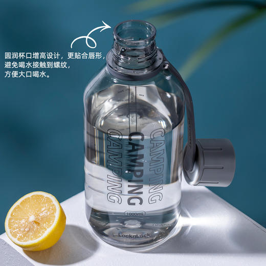 6943819185763 乐扣乐扣Lock&Lock 户外运动水杯大容量男健身直饮杯女生塑料杯携带随手杯夏季男女【1L】 商品图4