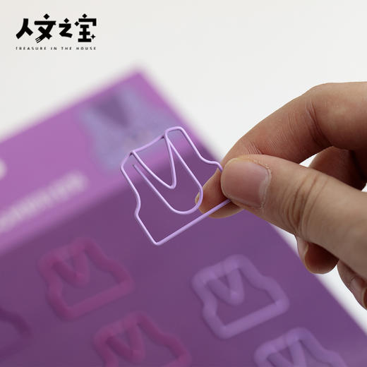 【人文之宝】鲁迅系列 · 大先生的紫色毛背心回形针套装 商品图2