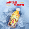 东鹏特饮牛磺酸B族维生素饮料250ml*6瓶 商品缩略图4