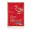【周黑鸭】经典酱板鸭490g 商品缩略图3