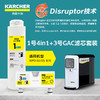 （WPD60/WPD65）系列净水器1+3节滤芯套组新款 商品缩略图0
