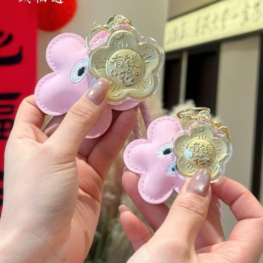 香港周六福黄金钻石首饰 香港周六福999足金 大富大贵/锦上添花有钱花挂饰 商品图1