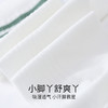 【专区任选2件49元】【实体店同款】男童中袜两双装春季新款安奈儿童装JB617210 商品缩略图3