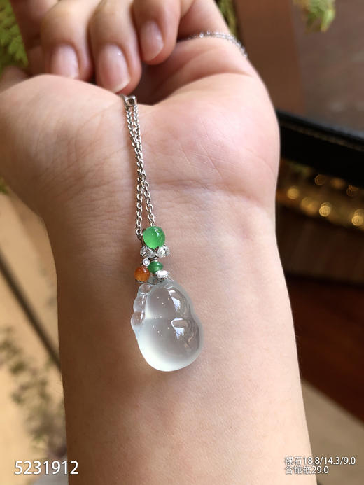 5231912，葫芦吊坠。具体价格微信咨询 商品图1