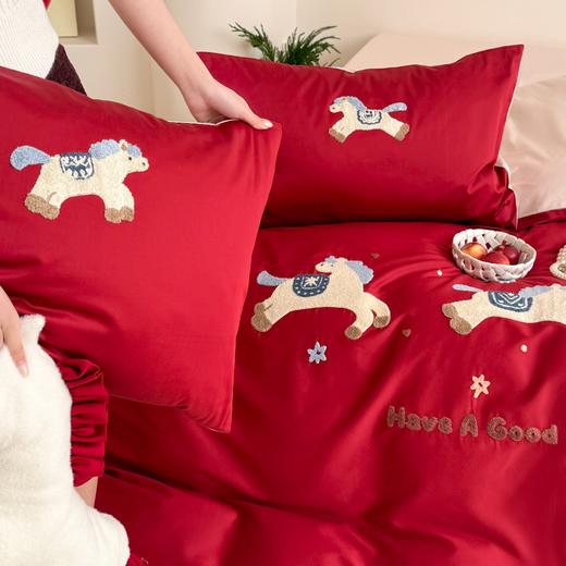 【品牌直发】加倍生活 100支长绒棉纯棉毛巾绣系列四件套/三件套-幸运小马系列 马年限定系列 春节焕新季 商品图5