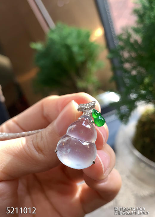 5211012，葫芦吊坠。具体价格微信咨询 商品图0