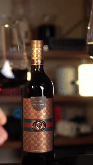 法国原瓶进口·伽歌图昂库斯干红葡萄酒 商品图2