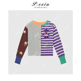 A008潘依绣丁丁宠粉【艺术童趣】拼色卡通刺绣针织毛衣开衫外套Q1501