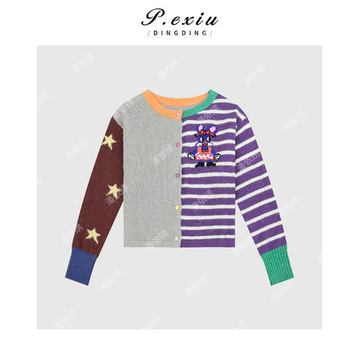 A008潘依绣丁丁宠粉【艺术童趣】拼色卡通刺绣针织毛衣开衫外套Q1501 商品图0