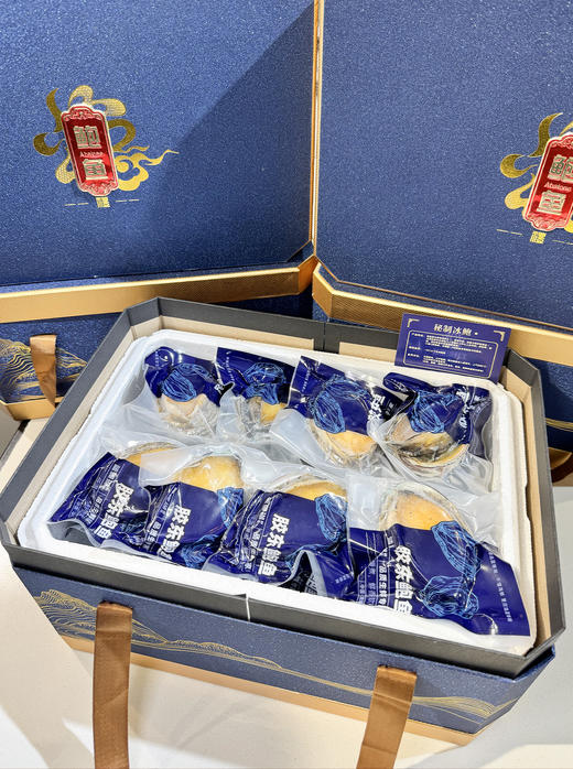 【春节好礼】四头秘制冰鲍礼盒—12只装/20只装 商品图2