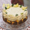 【甜久荟 青柠慕斯巴斯克芝士蛋糕】 青柠汁慕斯化解了芝士的厚重 一丝丝的青柠皮更是像在舌尖起舞 一口轻盈一口绵密 搭配着巴斯克蛋糕特有的焦香 惊艳了味蕾 下午茶甜品或生日蛋糕颜值高级 商品缩略图9