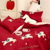 【品牌直发】加倍生活 100支长绒棉纯棉毛巾绣系列四件套/三件套-幸运小马系列 马年限定系列 春节焕新季 商品缩略图4