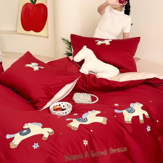 【品牌直发】加倍生活 100支长绒棉纯棉毛巾绣系列四件套/三件套-幸运小马系列 马年限定系列 春节焕新季 商品图4