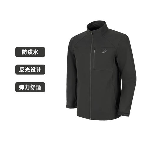 ASICS亚瑟士 男女款 SHIELD JACKET 跑步运动夹克 商品图0
