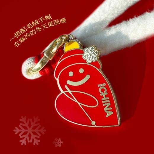 微笑冬季运动挂饰 商品图1